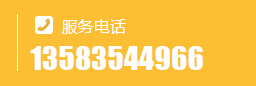 濾筒除塵器